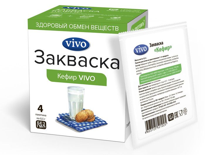 Vivo закваски где производят